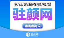 杭州太学眼科近视眼手术费用多少，准分子激光手术20757元起